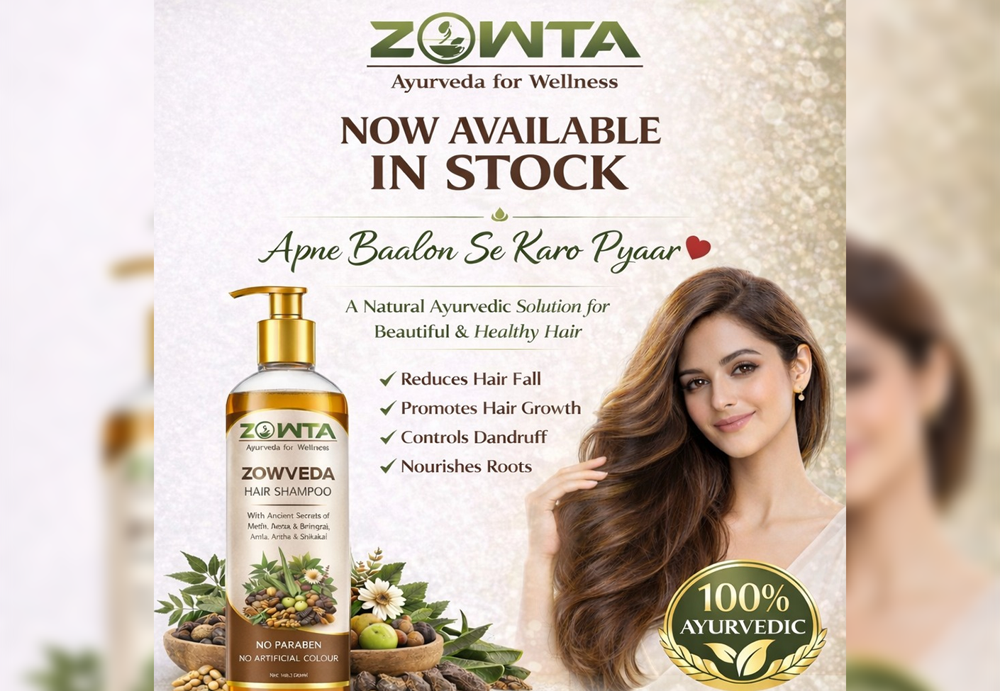 ZOWVEDA HAIR SHAMPOO